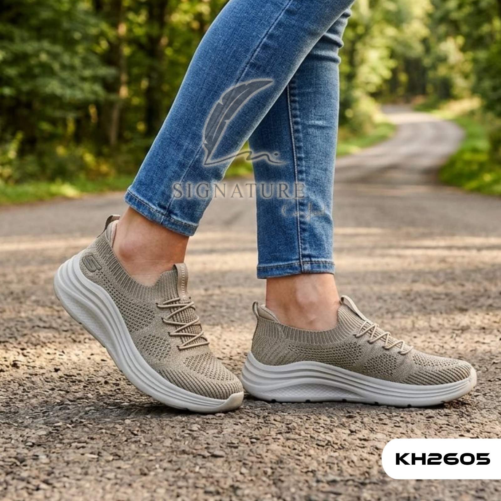 Basket femme KH2605 beige khaki