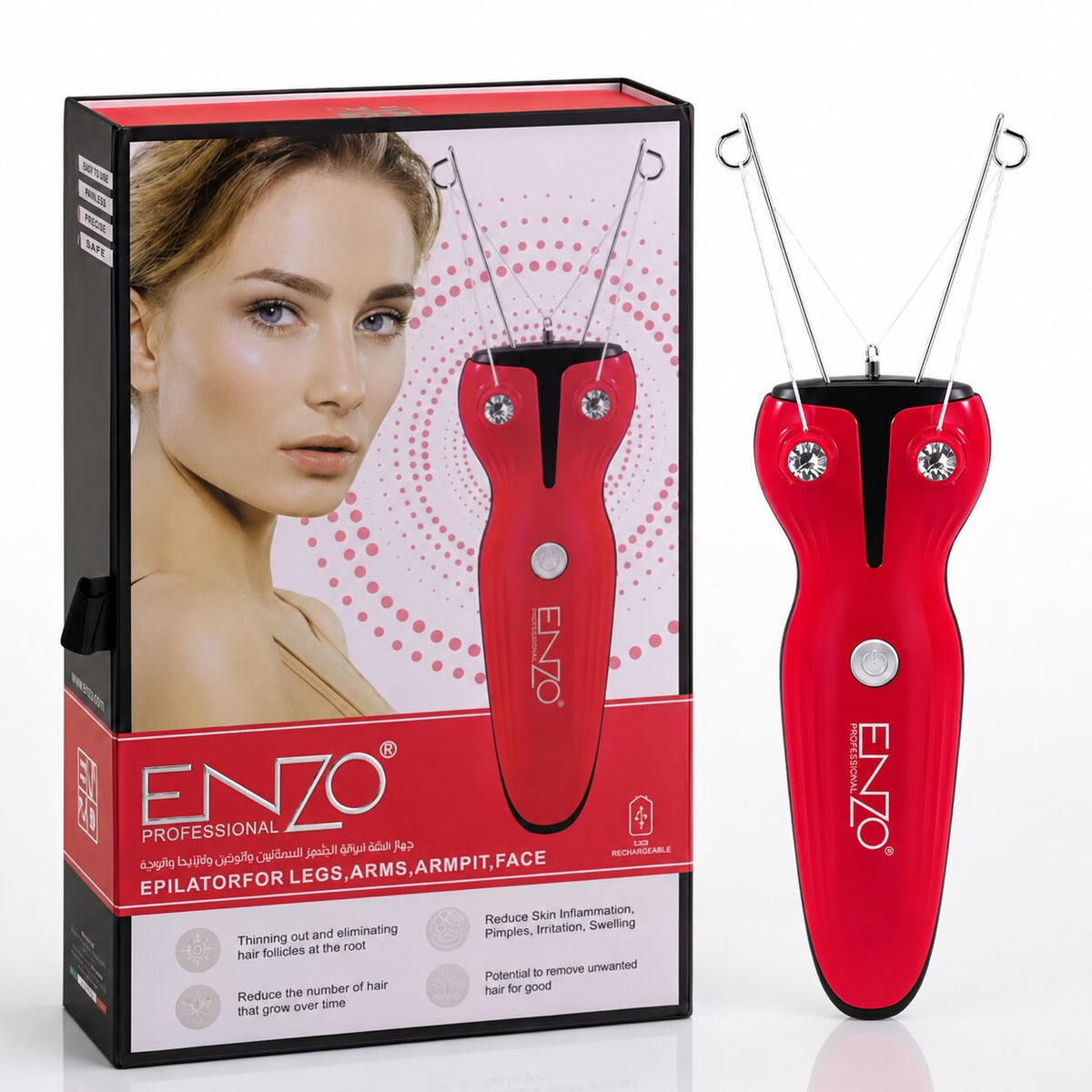 Enzo Hair Removal Threading Machine Butterfly - EN-6083B - Image 3
