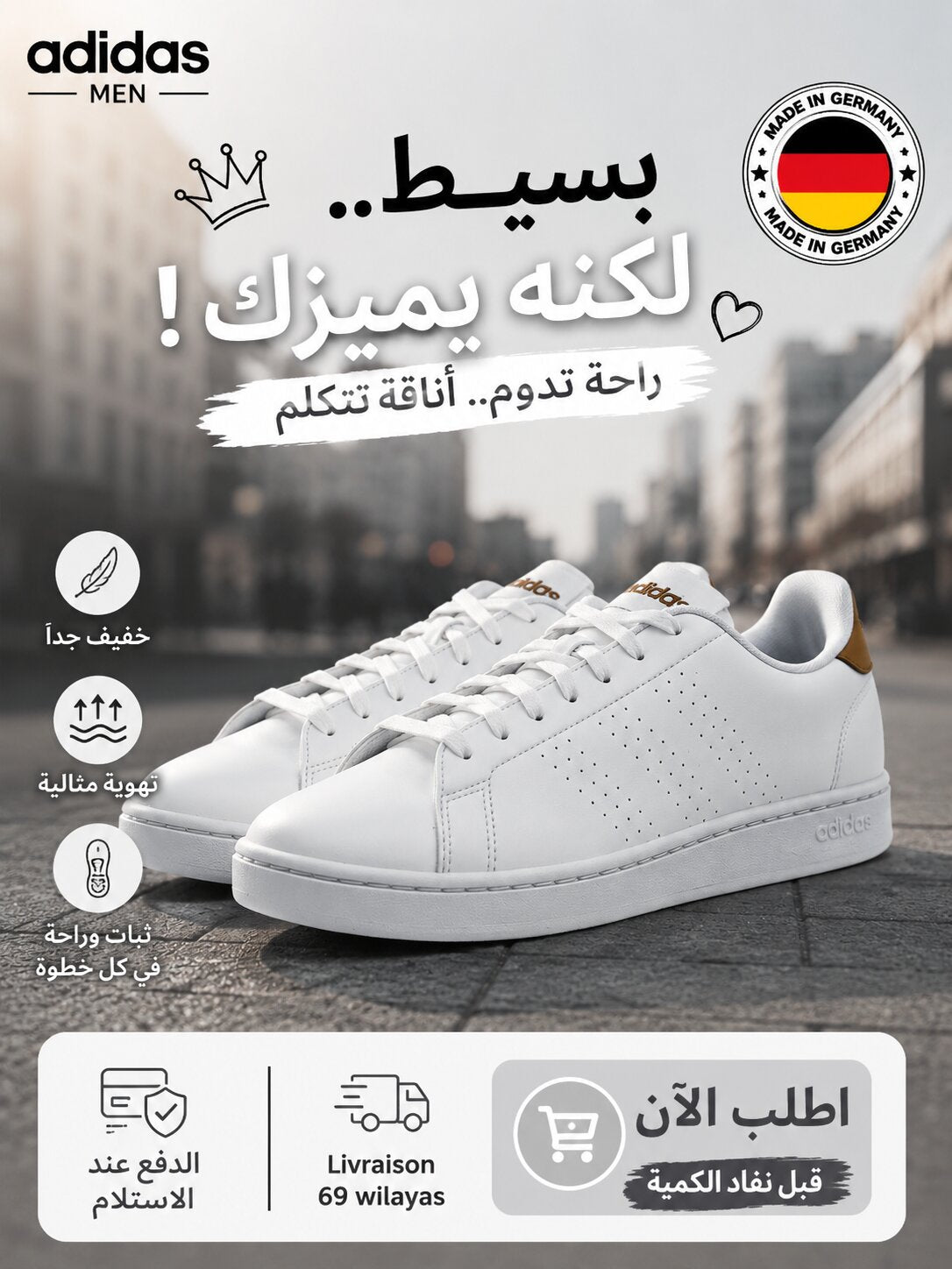 Adidas Sneakers Homme - IF5340 - Image 1