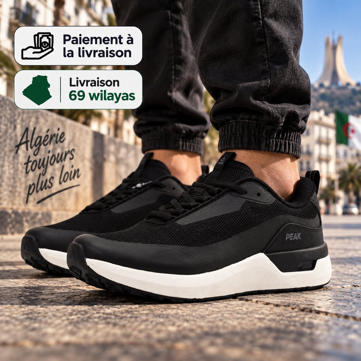 PEAK Walking Shoes, Black/White - EXT262421J-Z497 - Image 1