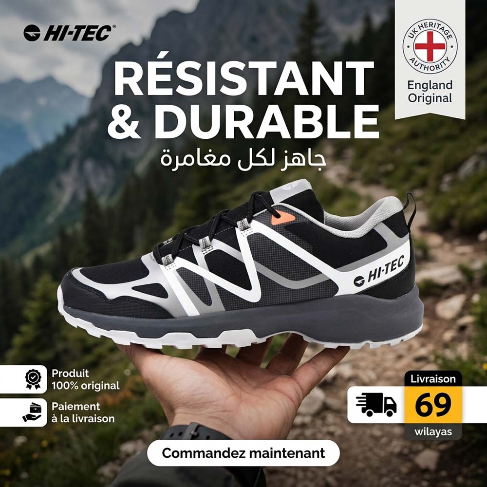 HI TEC Orion Trail - O013263 - Image 6