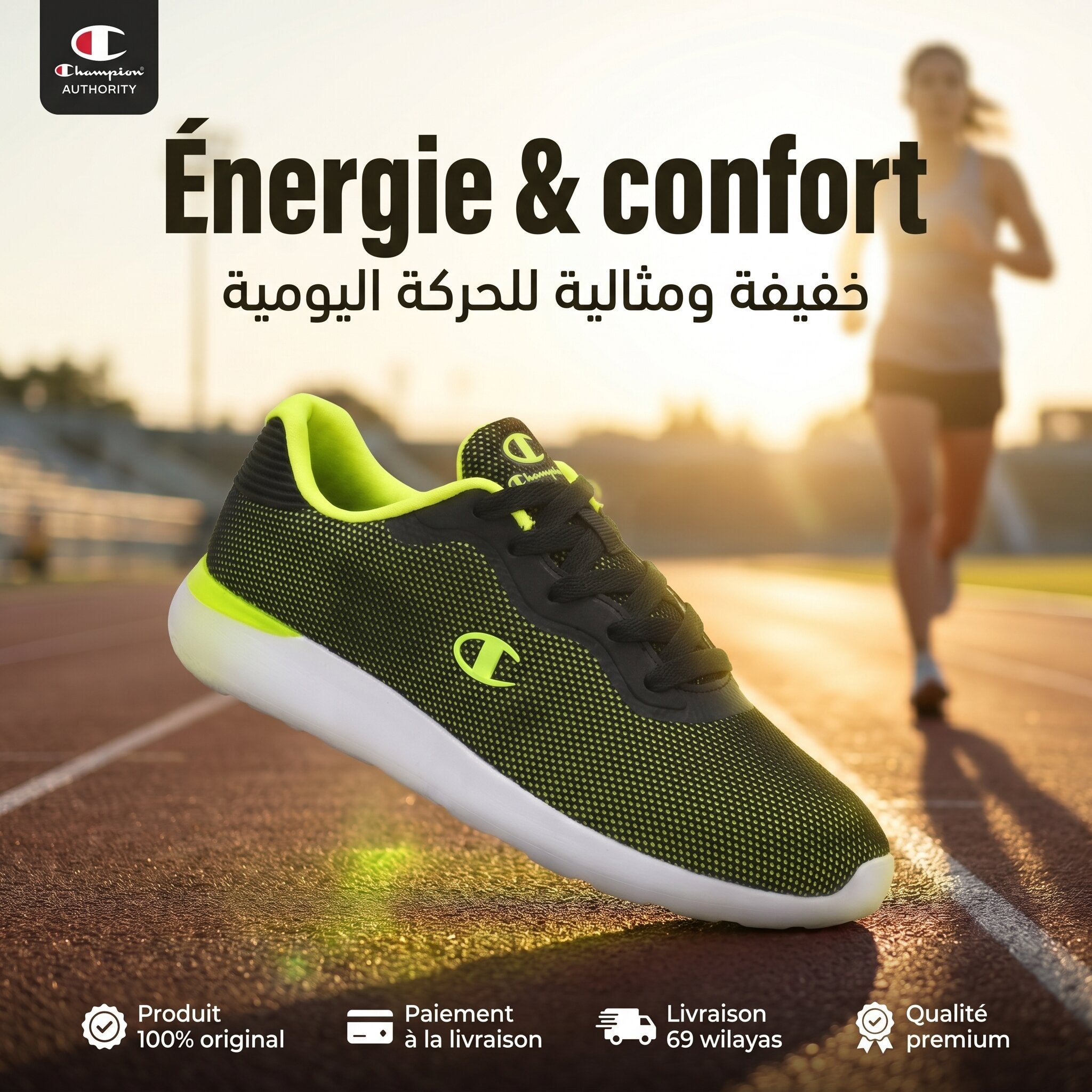 Champion Mond Running Sneakers - S21387-YS012 - Image 11