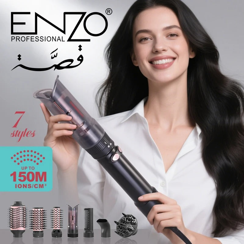 ENZO Professional Styler Multifonction 7 en 1 à Technologie Ionique (150M Ions/cm³) - EN-760 - Image 8