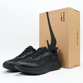ERKE FOOTWEAR - 11126114342-007 - Image 1