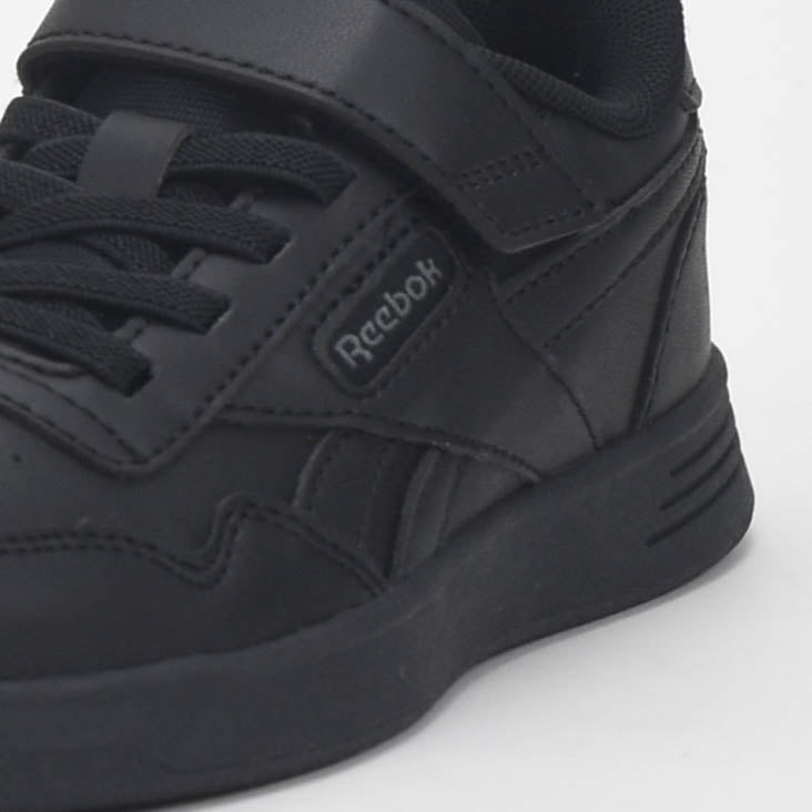 Reebok Court Advance - 100222425 - Image 2