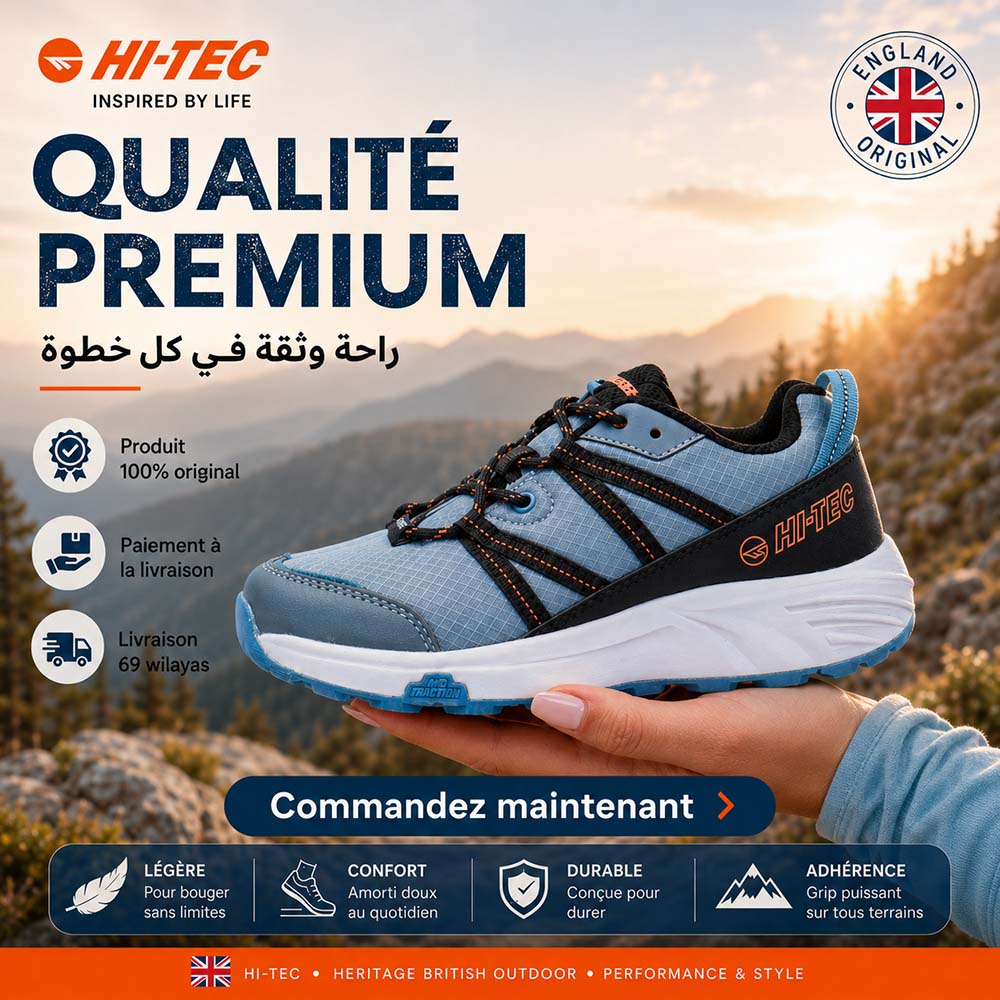 HI-TEC Trooper XT JNR - O013737 - Image 3