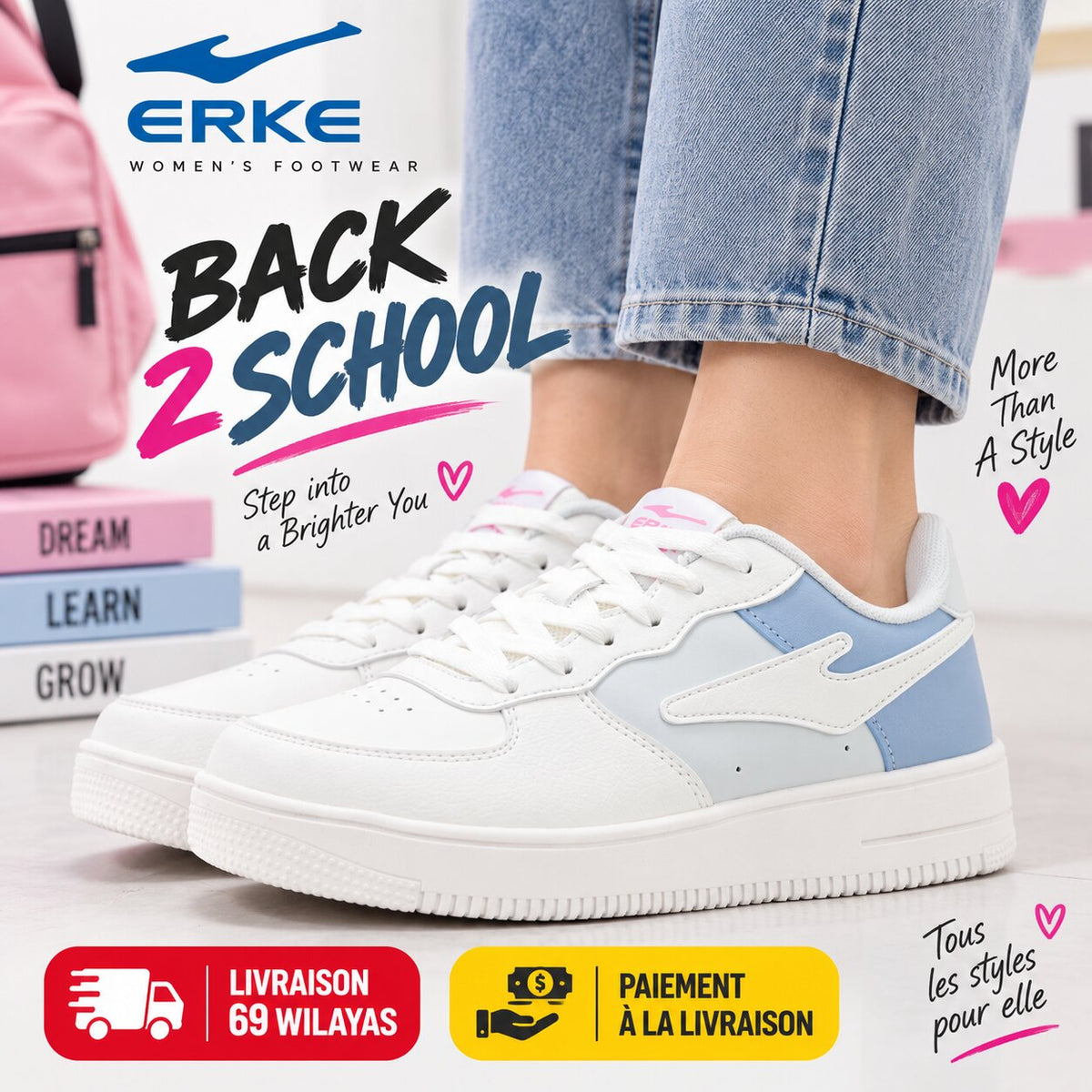 ERKE FOOTWEAR - 12126101052-007 - Image 1