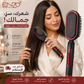ENZO Professional EN-4201-BLACK Mini Hair Straightening Brush - EN-4201-BLACK - Image 1