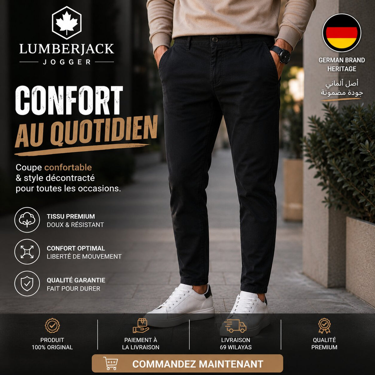 LUMBERJACK JOGGER BLACK - LBJ53005-BLK - Image 1
