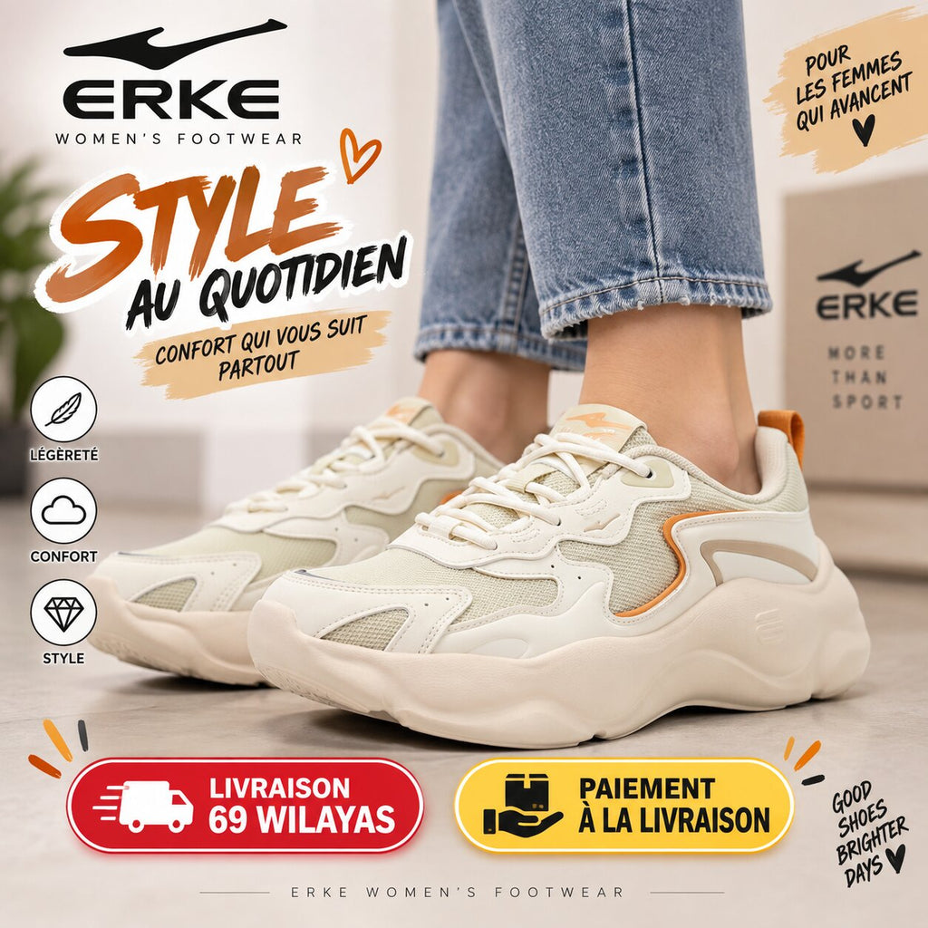 ERKE FOOTWEAR - 12126102348-004 - Image 1