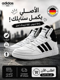 Adidas Sneakers Homme - GW3019 - Image 1