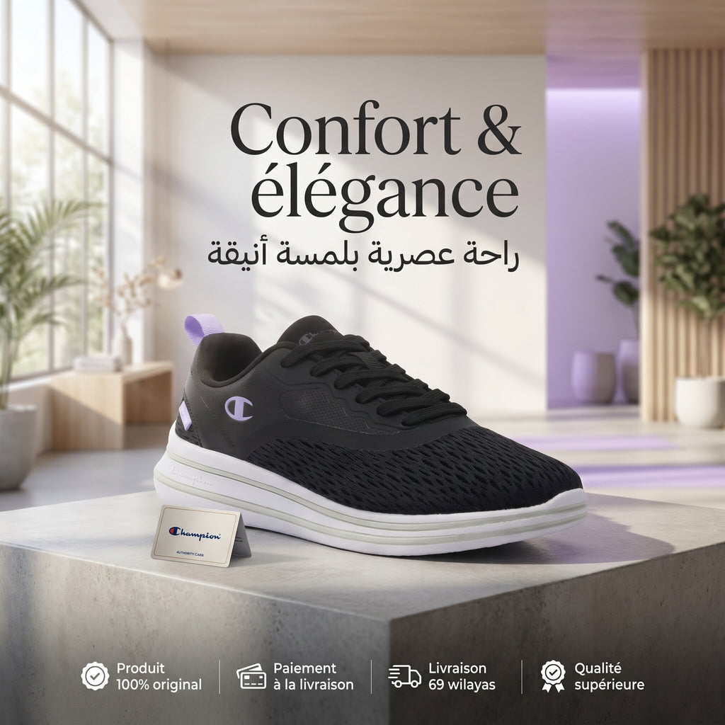 Champion Daytona Sneakers - S11404-KK001 - Image 11