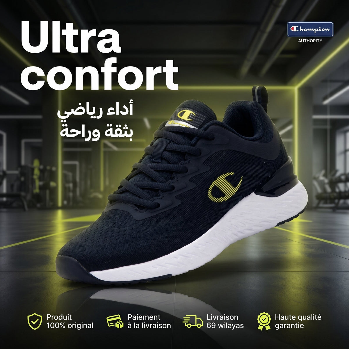 Champion Bold Base Low Sneakers - S22335-BS502 - Image 4