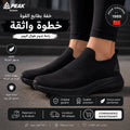 PEAK TaiChi Walking Shoes - ET59082E-Y291 - Image 1