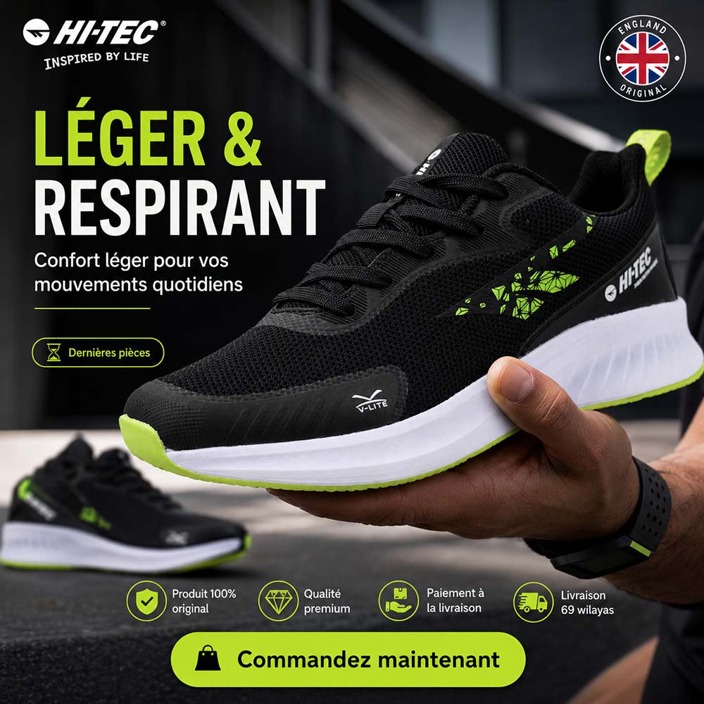 HI-TEC Equipe - S013650 - Image 9