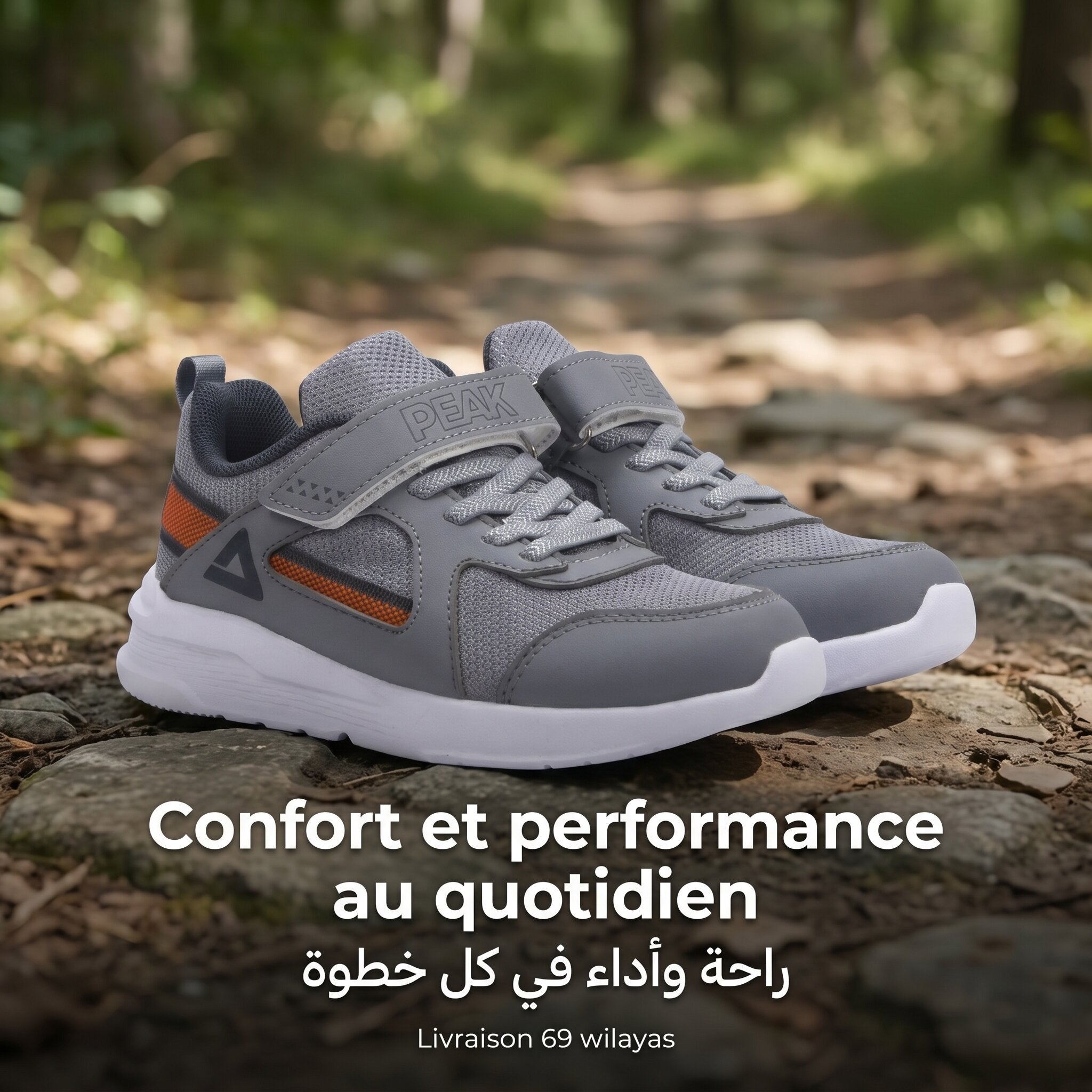 Peak Kids Casual Shoes Grey - EK59780H-X928 - Image 10