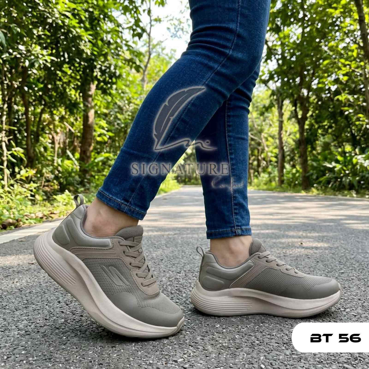 Basket femme bt56 beige