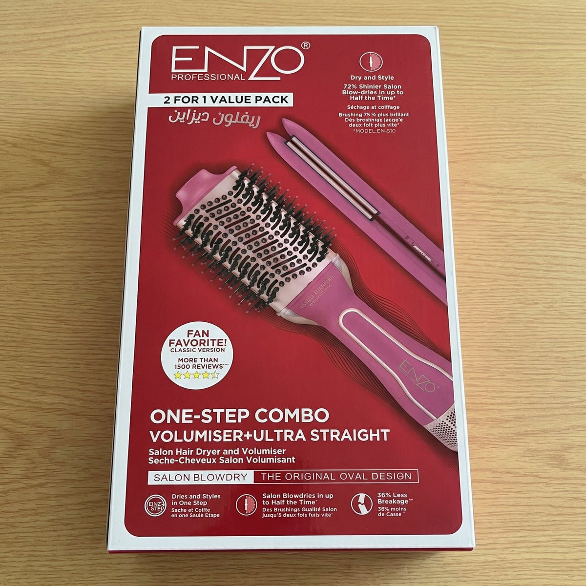 ENZO PROFESSIONAL ONE-STEP COMBO VOLUMISER ULTRA STRAIGHT - EN-510 - Image 5