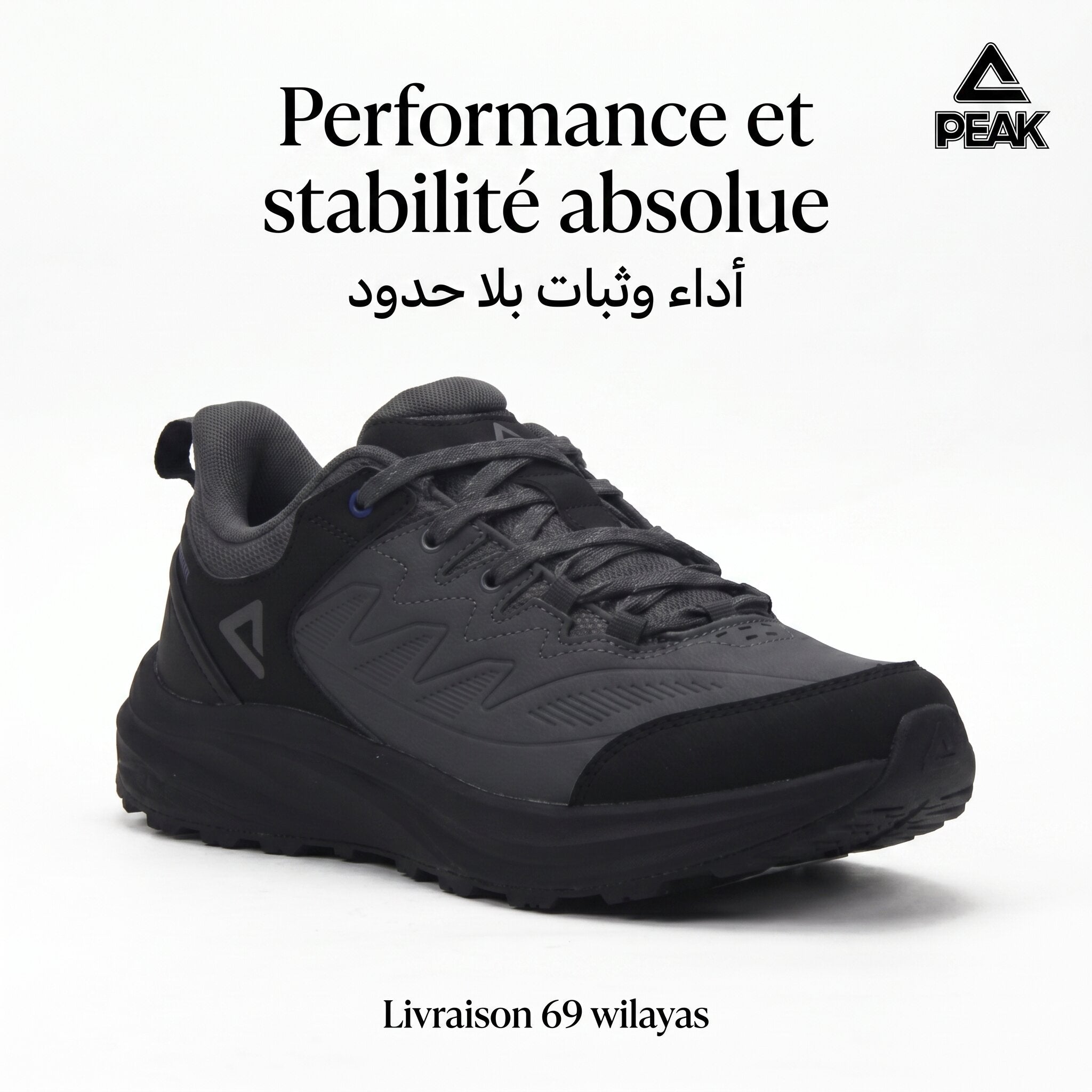 Peak Outdoor Sports - EXT54331J-9D20 - Image 10