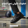 HI-TEC Chaussures Homme - L015079 - Image 1