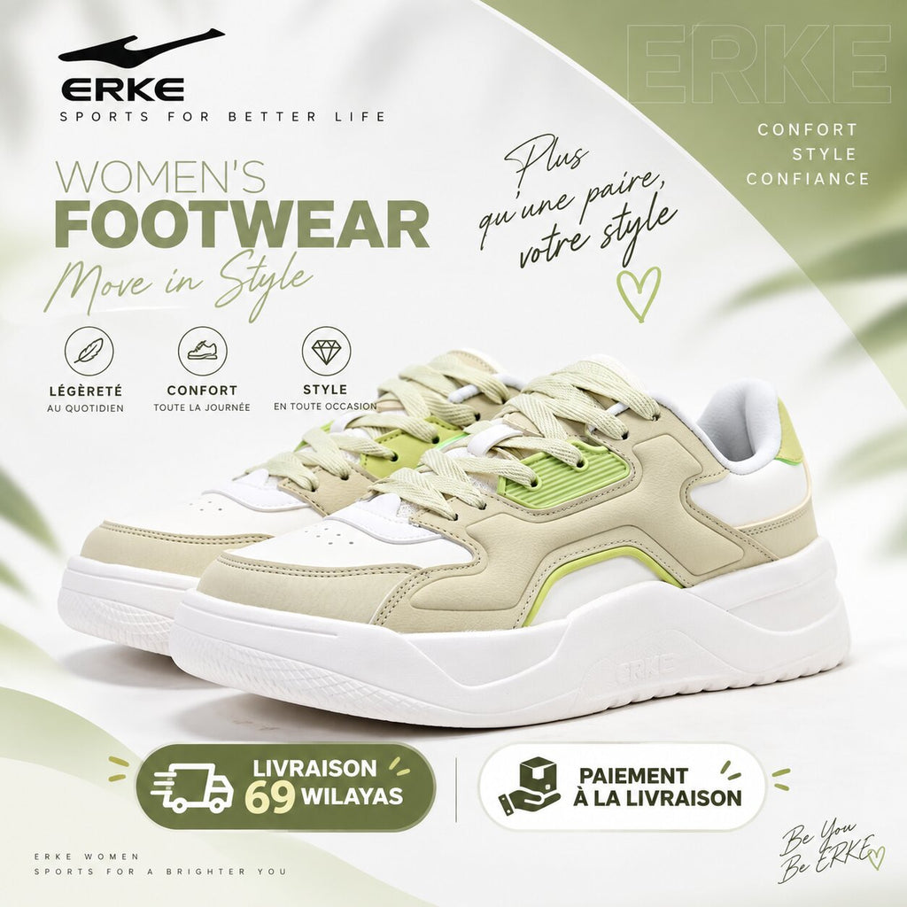 ERKE FOOTWEAR - 12126101323-506 - Image 1
