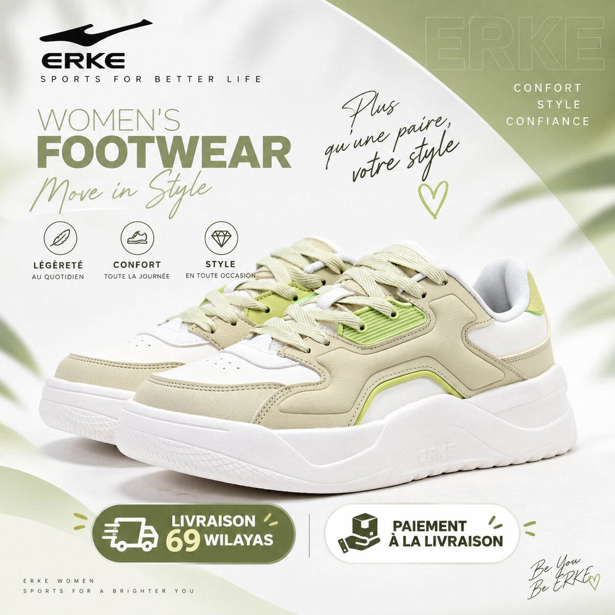 ERKE FOOTWEAR - 12126101323-506 - Image 1