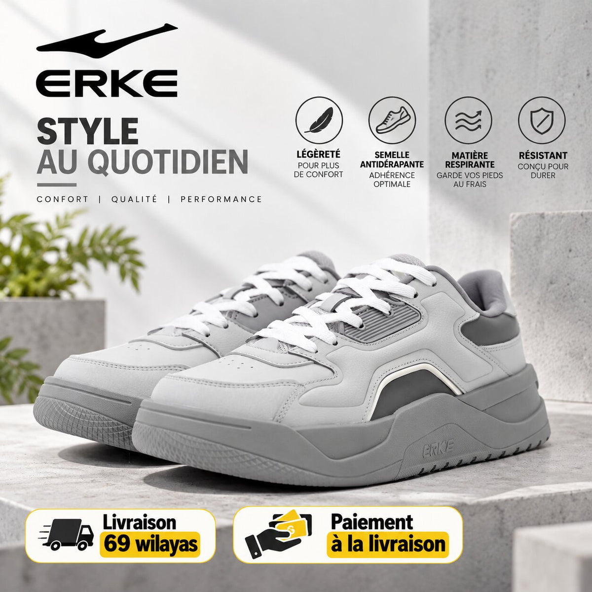 ERKE Guangmang 1.0 Men's Skate Sneakers - 11126101323-102 - Image 1