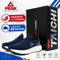 PEAK FOOTWEAR - ET59488E-0030 - Image 1