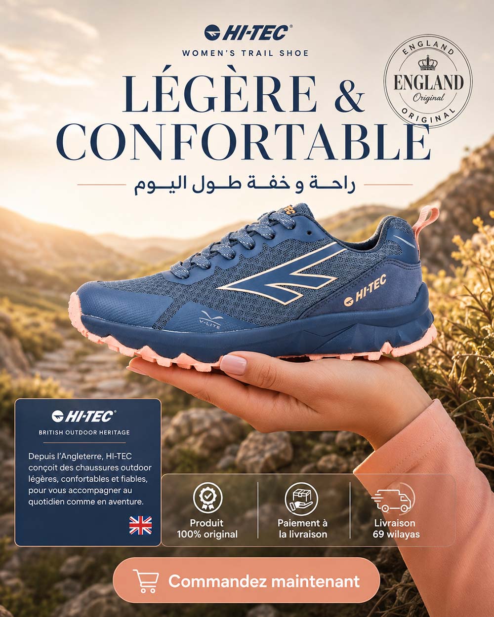 HI-TEC GEMINI TRAIL W - O013640 - Image 10