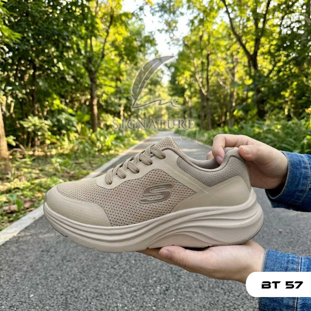Basket femme bt57 beige