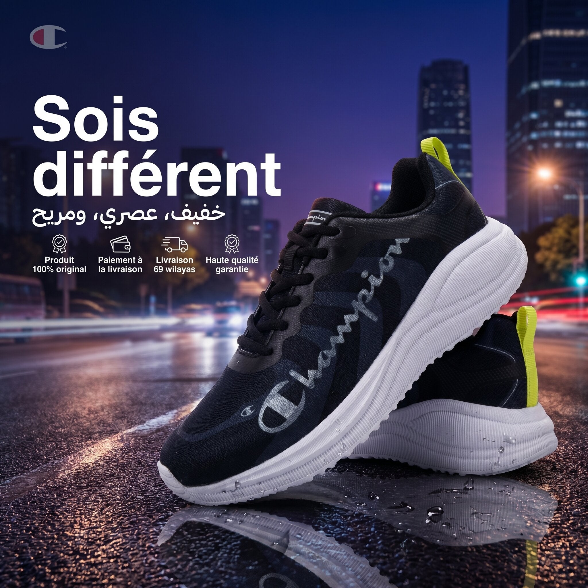 Champion Syphon Script Low Sneakers - S22308-KK003 - Image 10