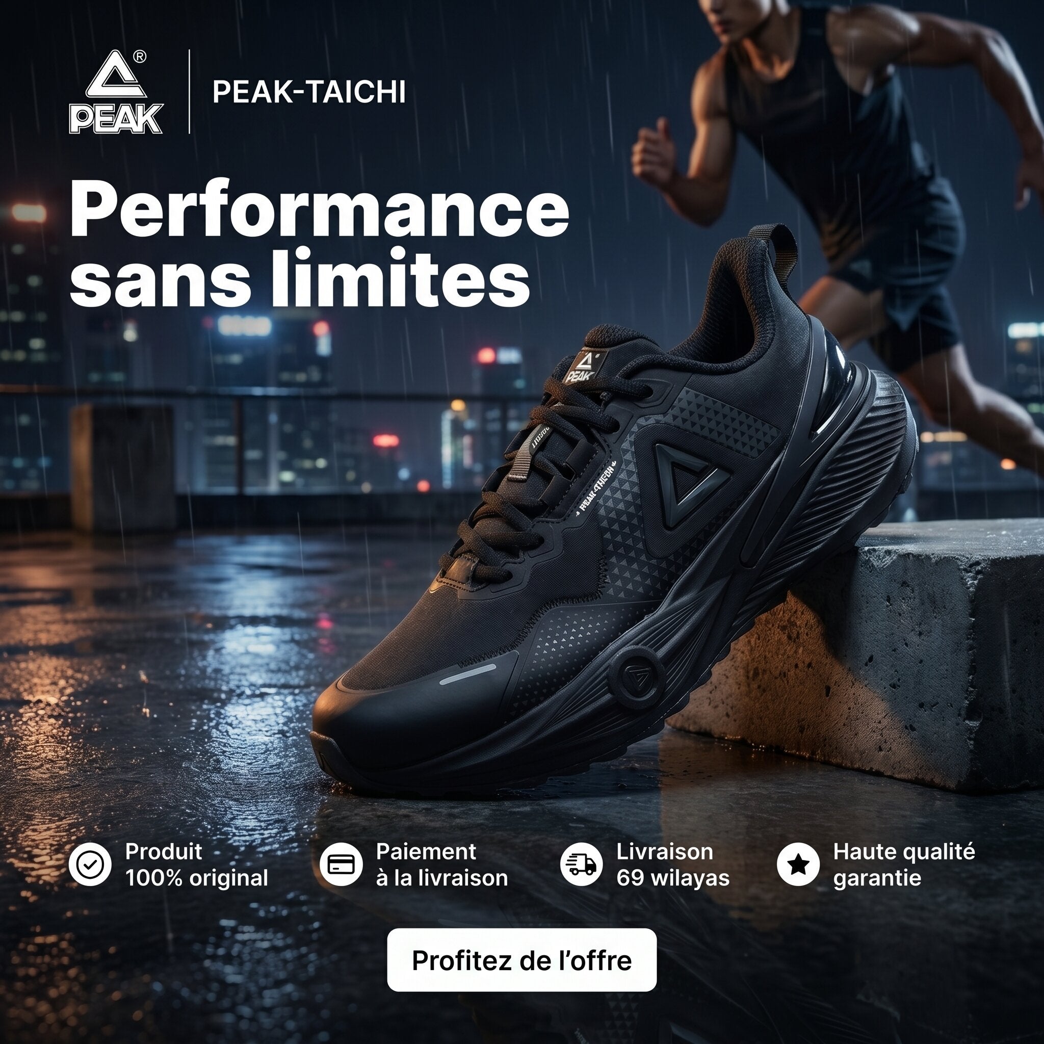 Peak Outdoor Sports - EXT54257H-Y291 - Image 10