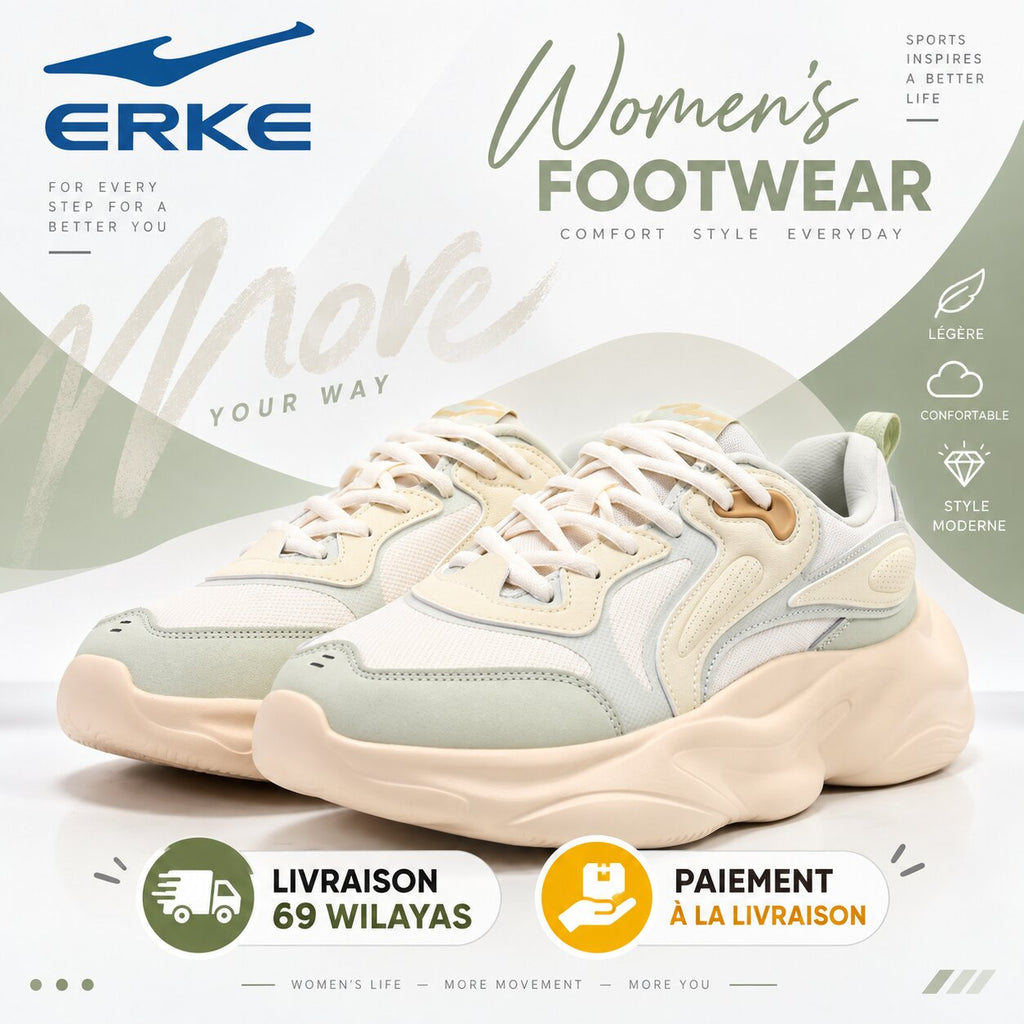 ERKE FOOTWEAR - 12126102197-503 - Image 1
