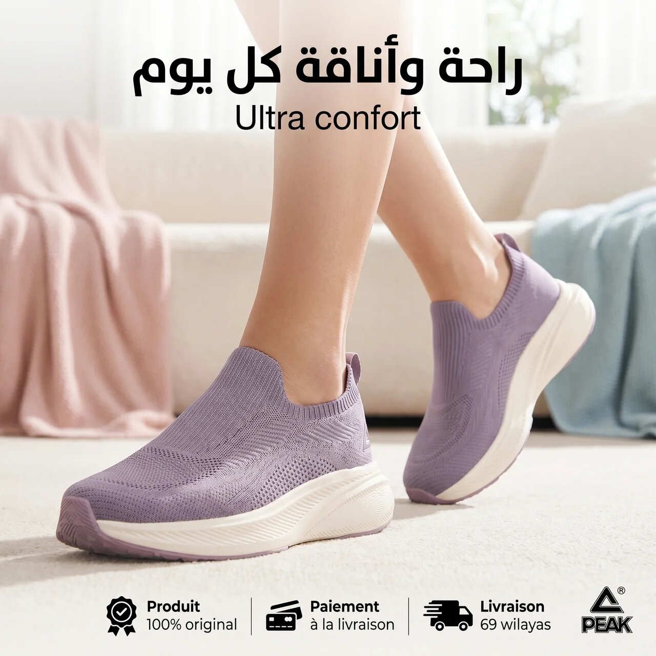 Peak Casual Shoes - ET59082E-Y648 - Image 9