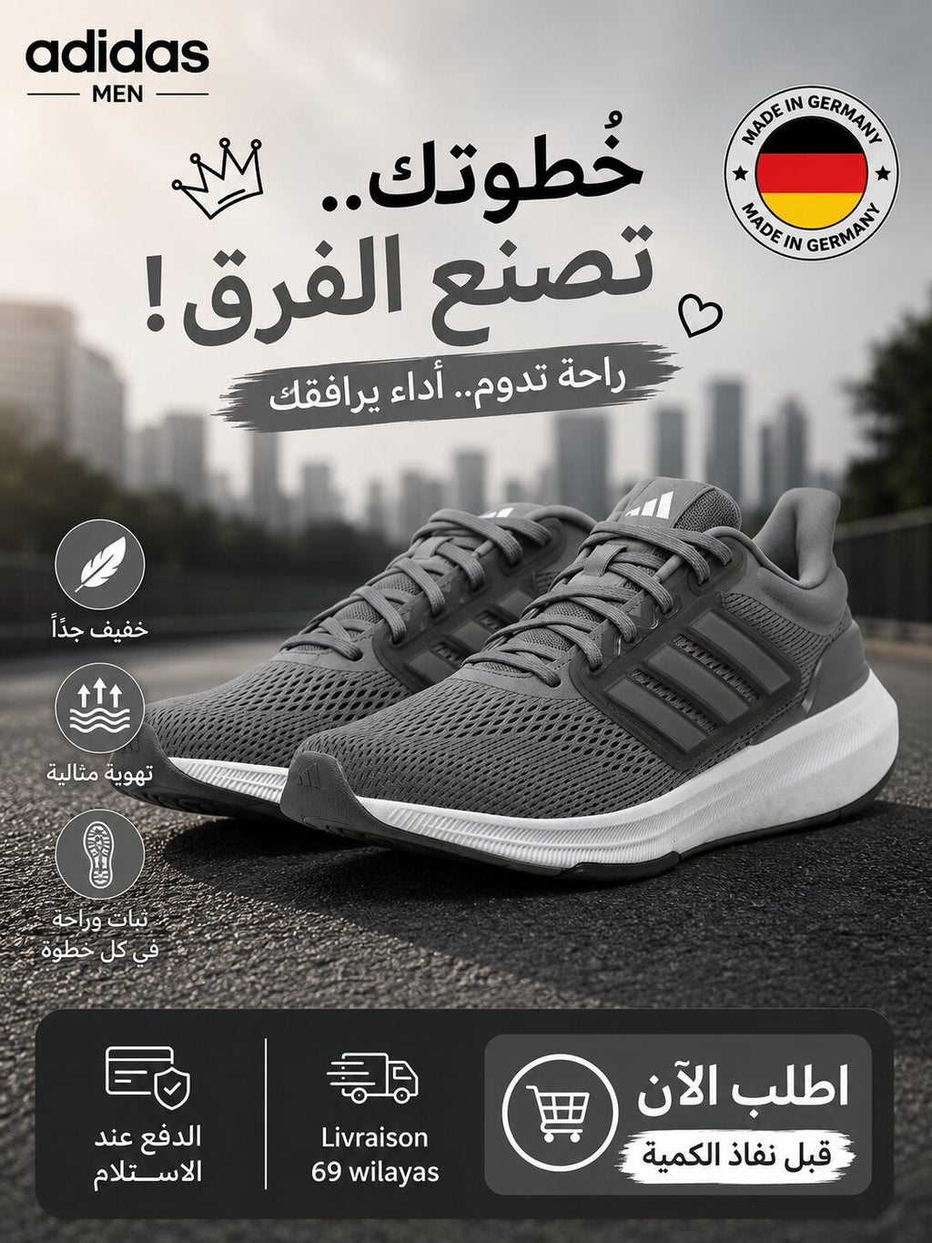 Adidas Sneakers Homme - HP5773 - Image 1