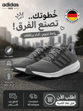 Adidas Sneakers Homme - HP5773 - Image 1