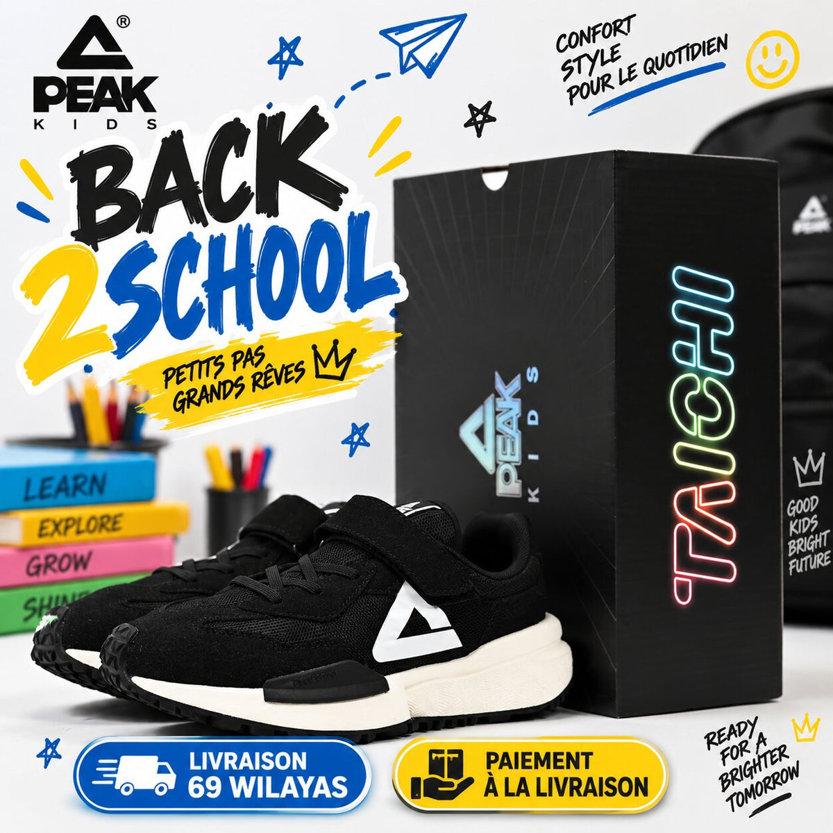 PEAK FOOTWEAR - EK59540E-0020 - Image 1
