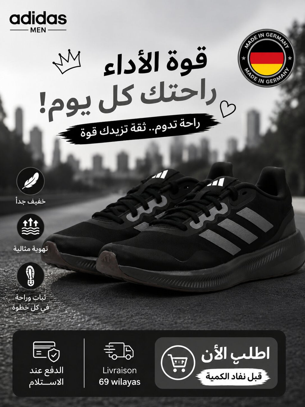 Adidas Sneakers Homme - HP7568 - Image 1