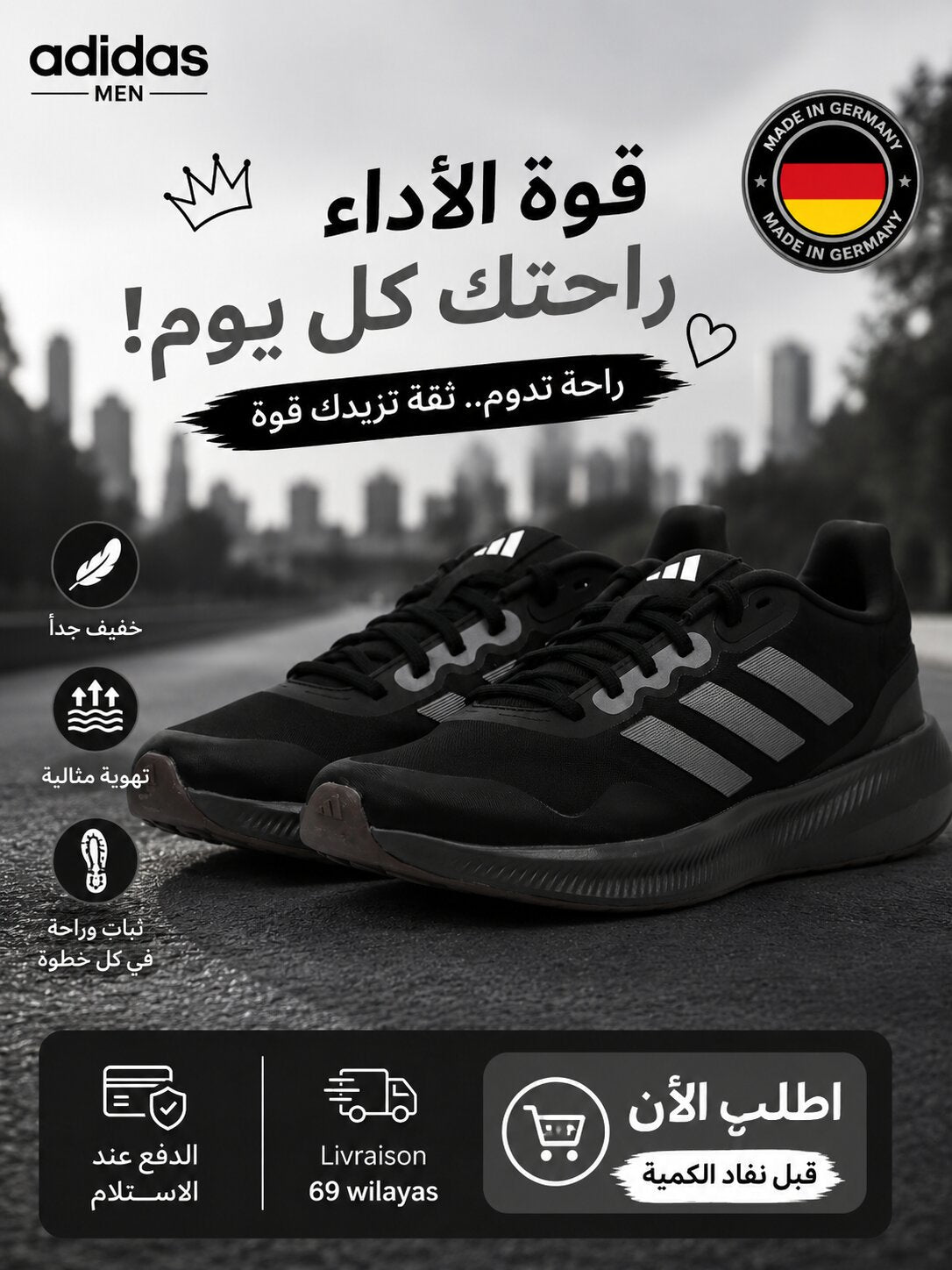 Adidas Sneakers Homme - HP7568 - Image 1