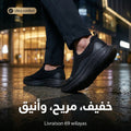 Peak Casual Slip-On Shoes - ET59099E-Y291 - Image 1