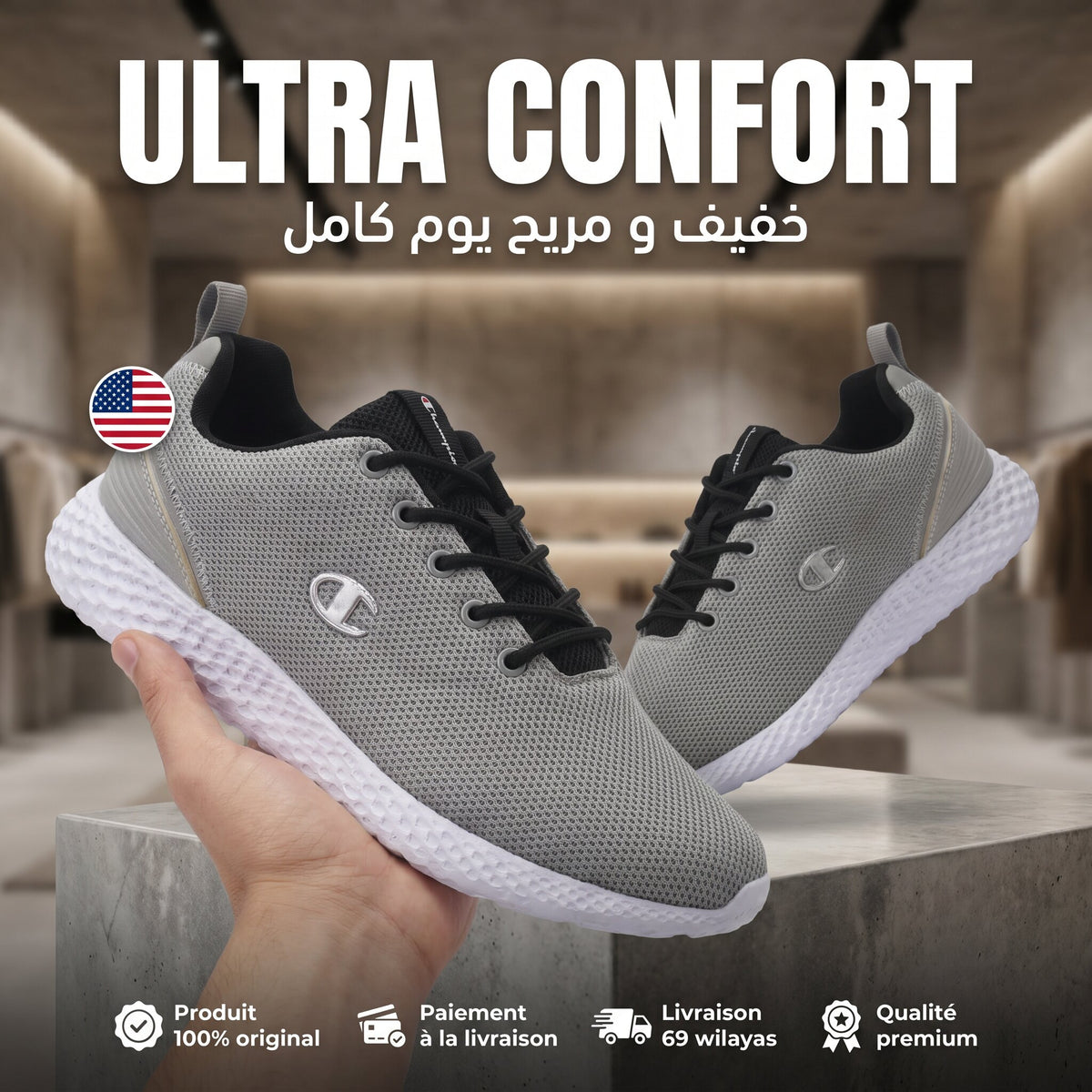 Champion Sprint Winterized Sneakers - S11496-ES007 - Image 4