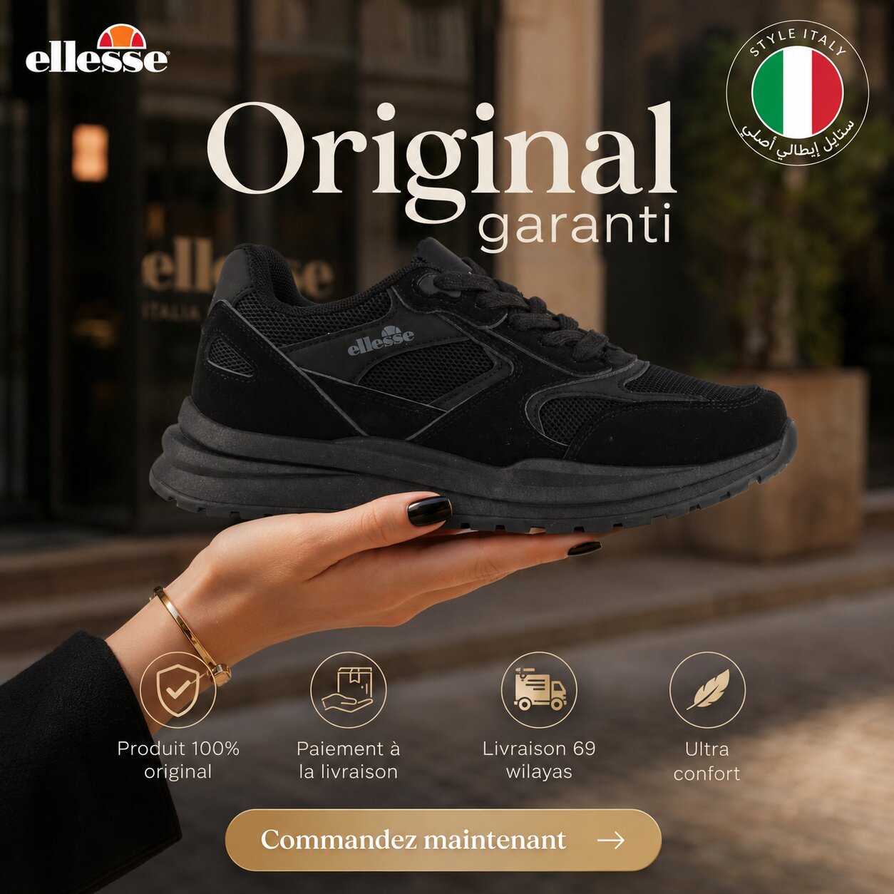 Ellesse Women's Sneakers - IRMA001-394 - Image 2