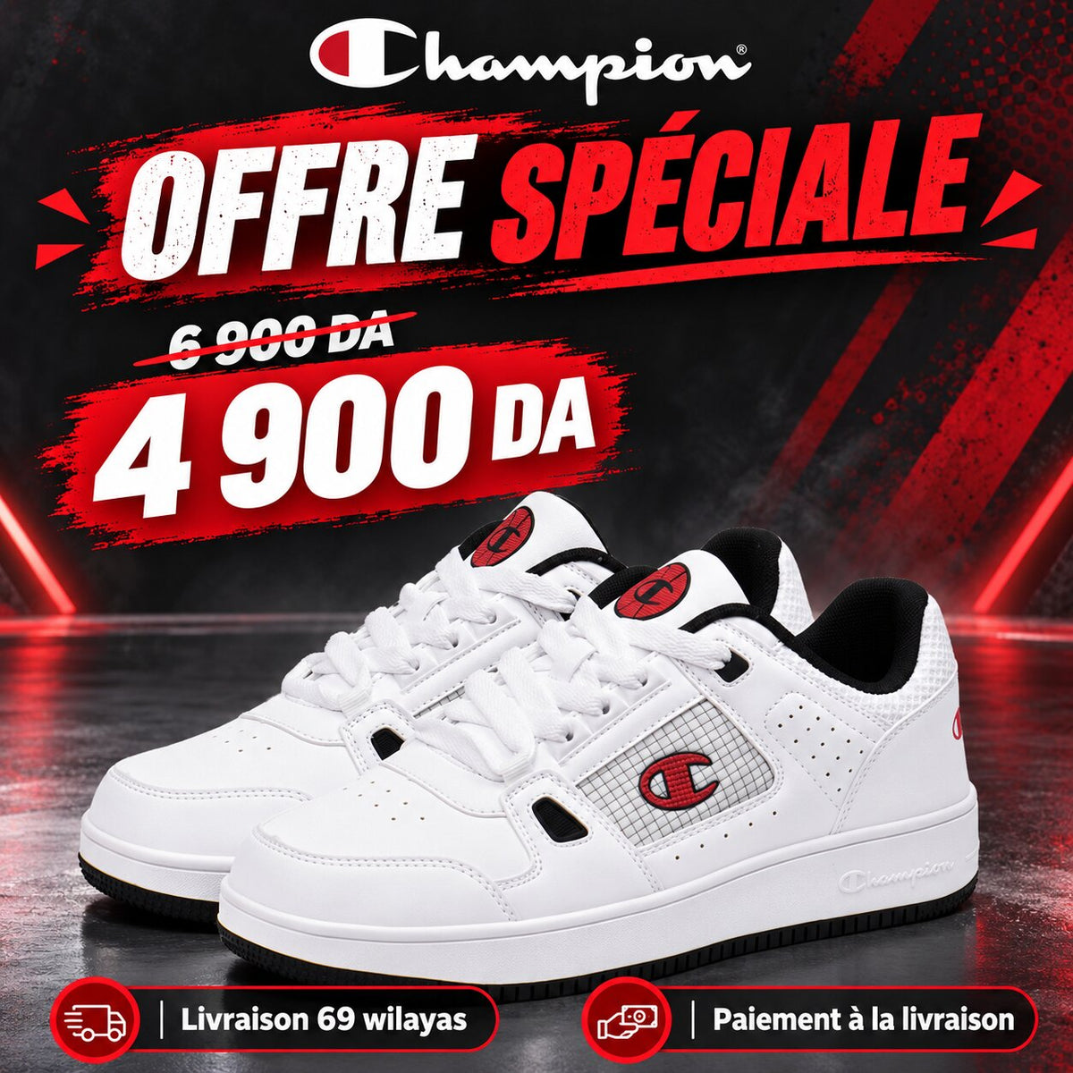 champion - S22186-WW007 - Image 1