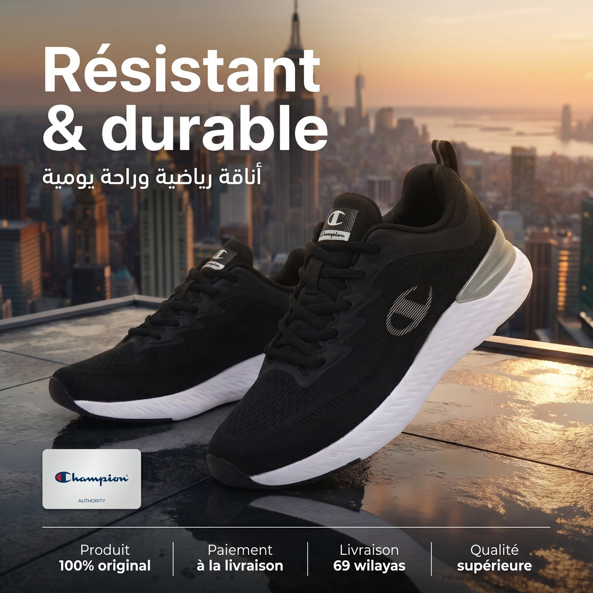 Champion Bold Base Low Sneakers - S22335-KK002 - Image 4