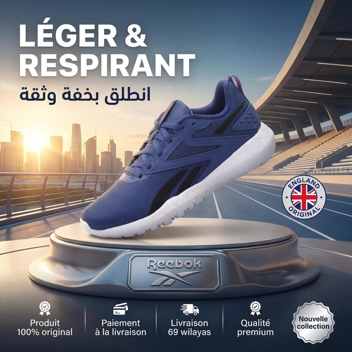 Reebok Flexagon Energy TR 4 Training Shoes - 100212287 - Image 7