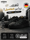 Adidas Sneakers Homme - EF6050 - Image 1