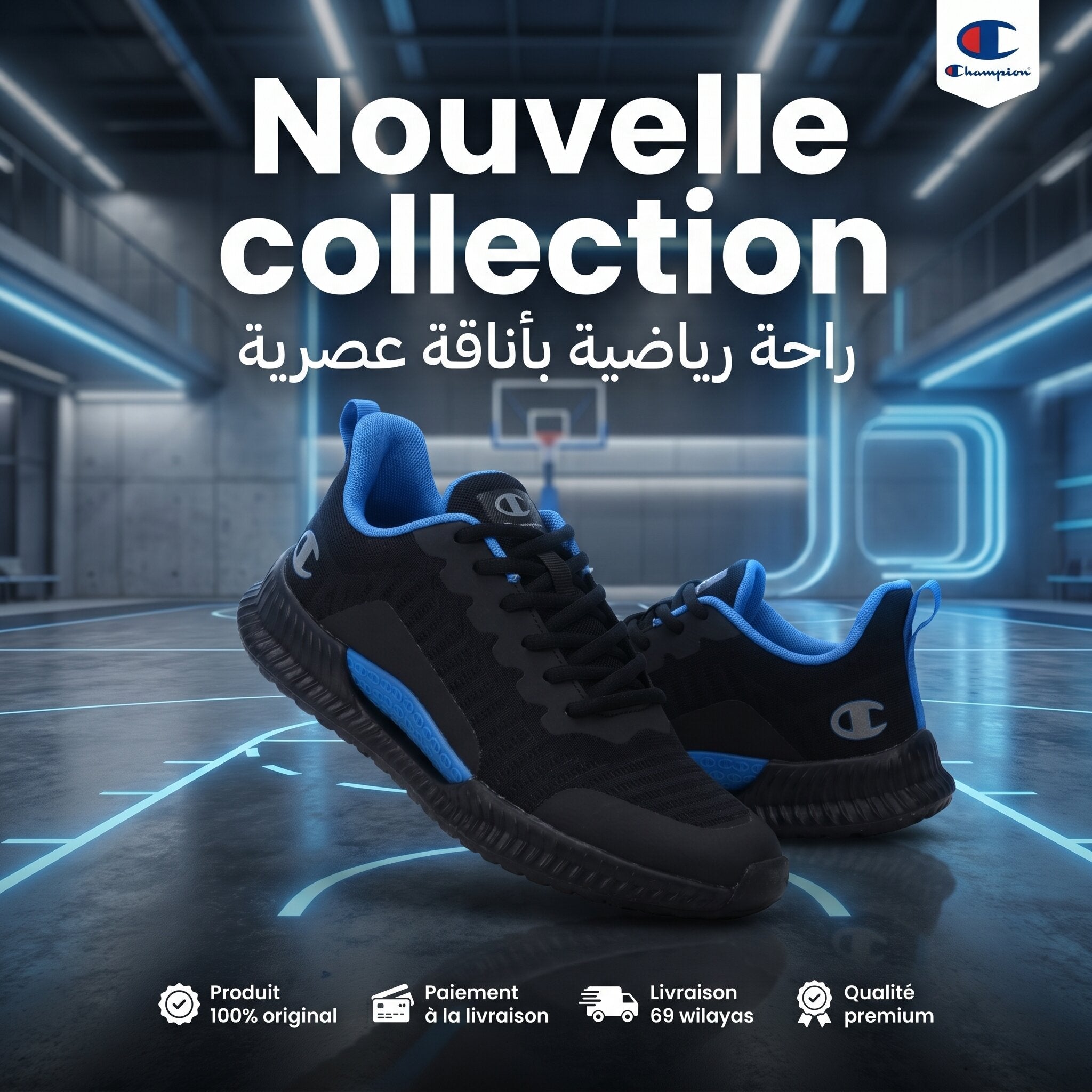 Champion Rush Low Cut Sneakers - S22067-KK006 - Image 6