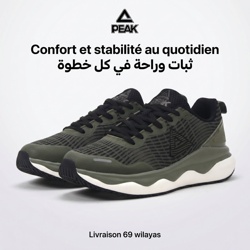 Peak Taichi Sports - ET44801J-0053 - Image 3