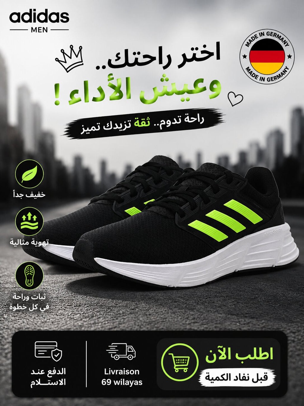 Adidas Sneakers Homme - IE1974 - Image 1