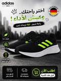 Adidas Sneakers Homme - IE1974 - Image 1
